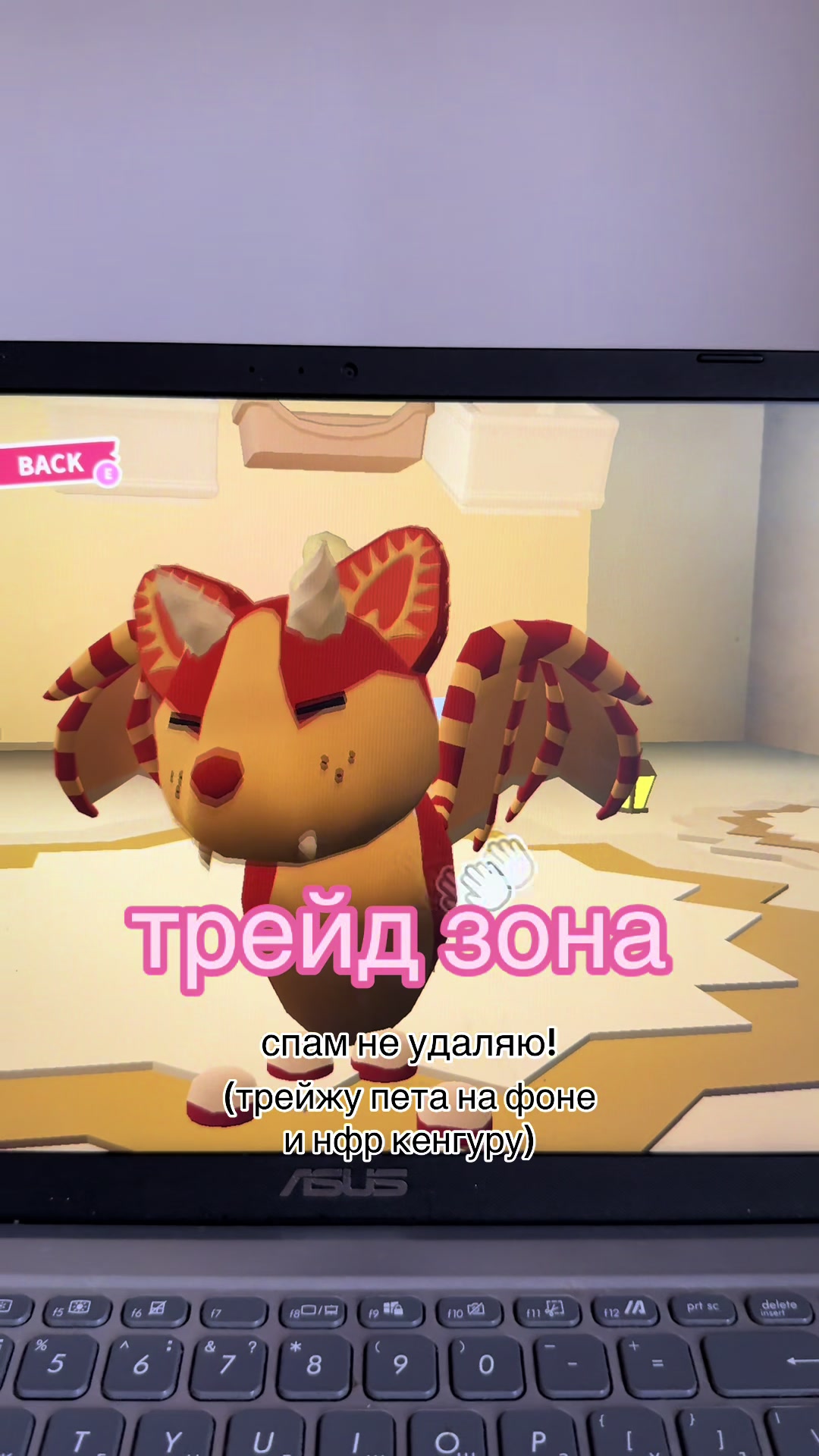 @meilee