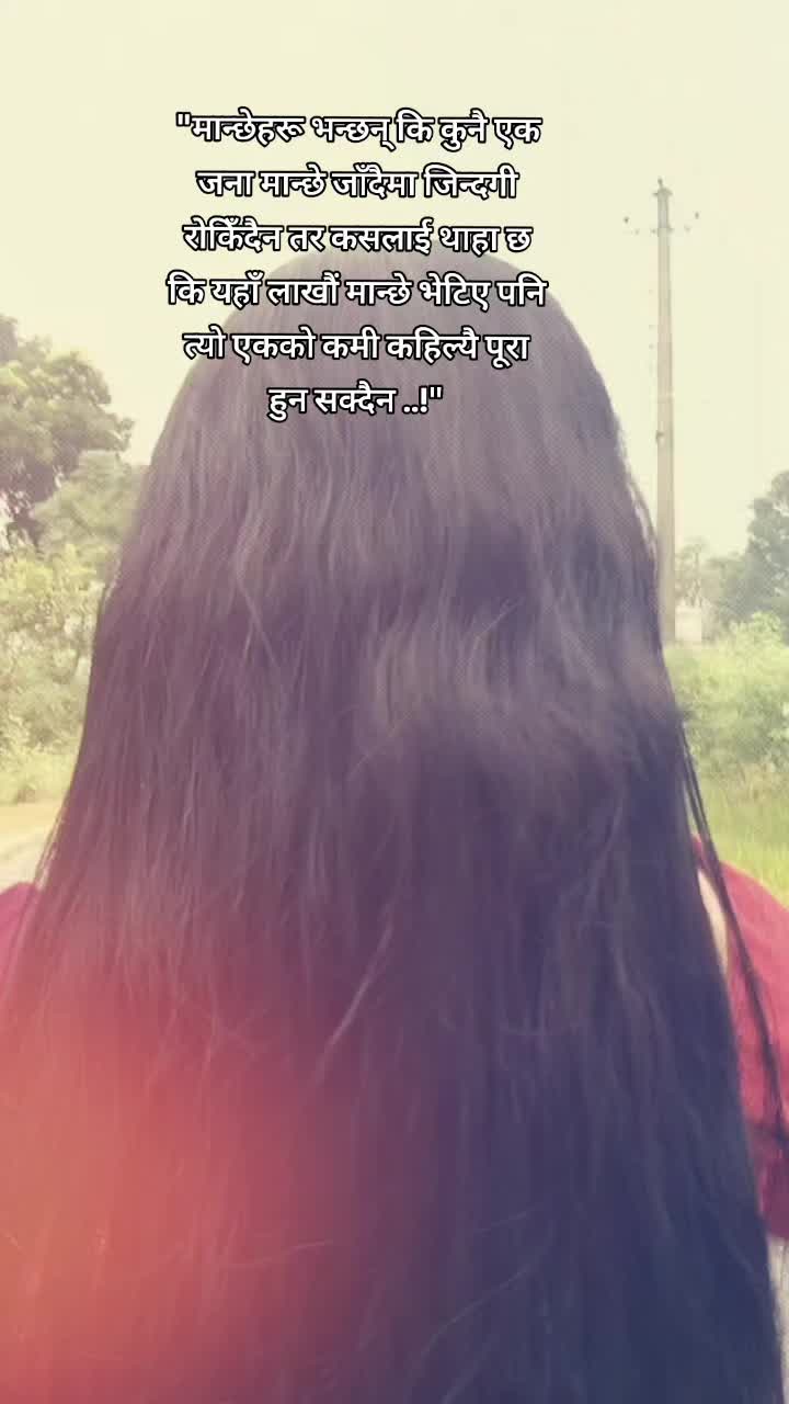 @puspa biswokarma
