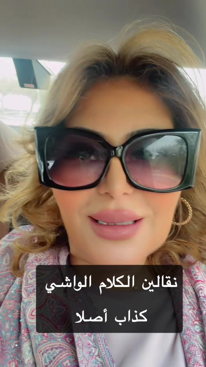 @Manal Eladly