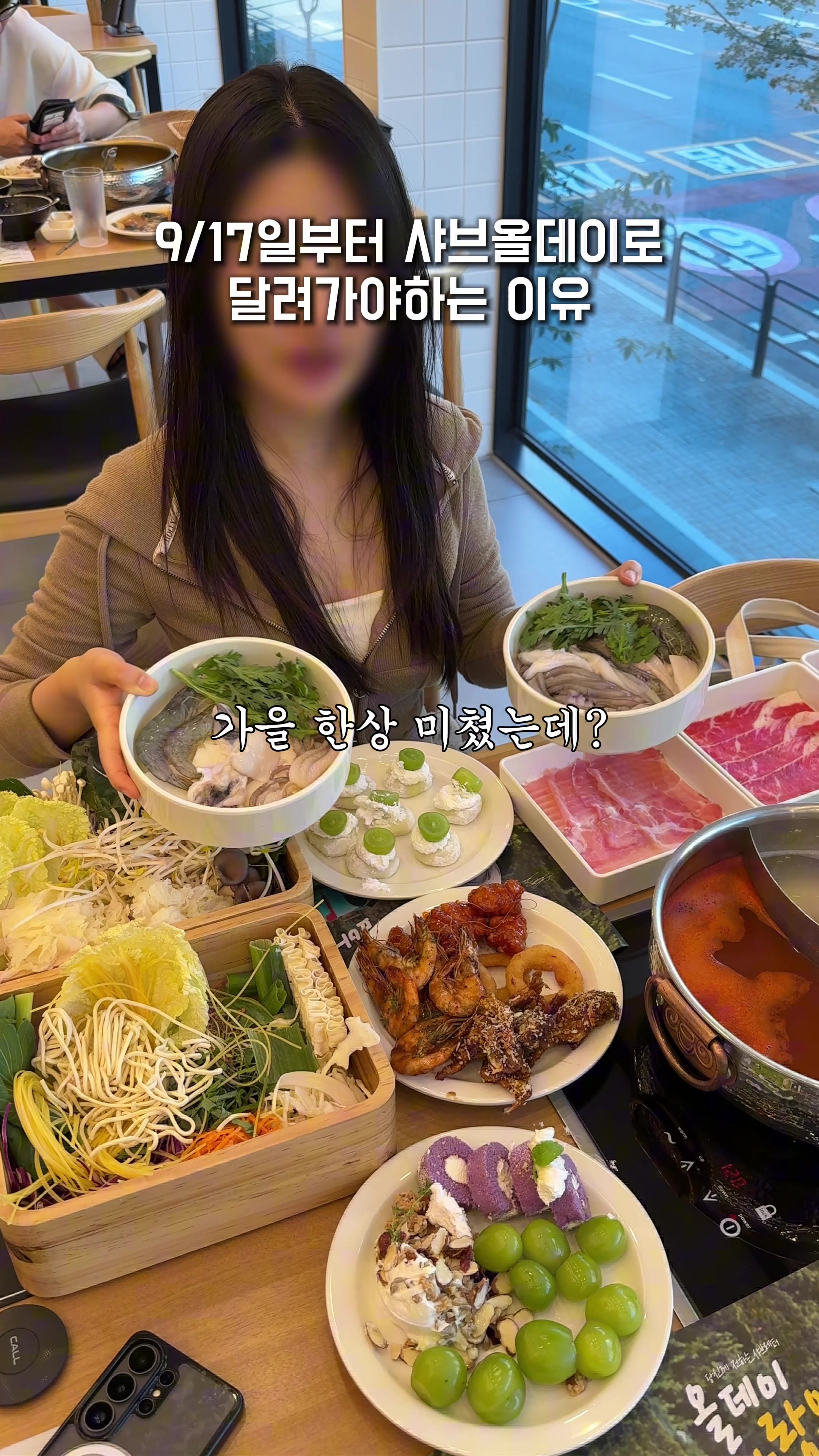 @맛집남자foodman