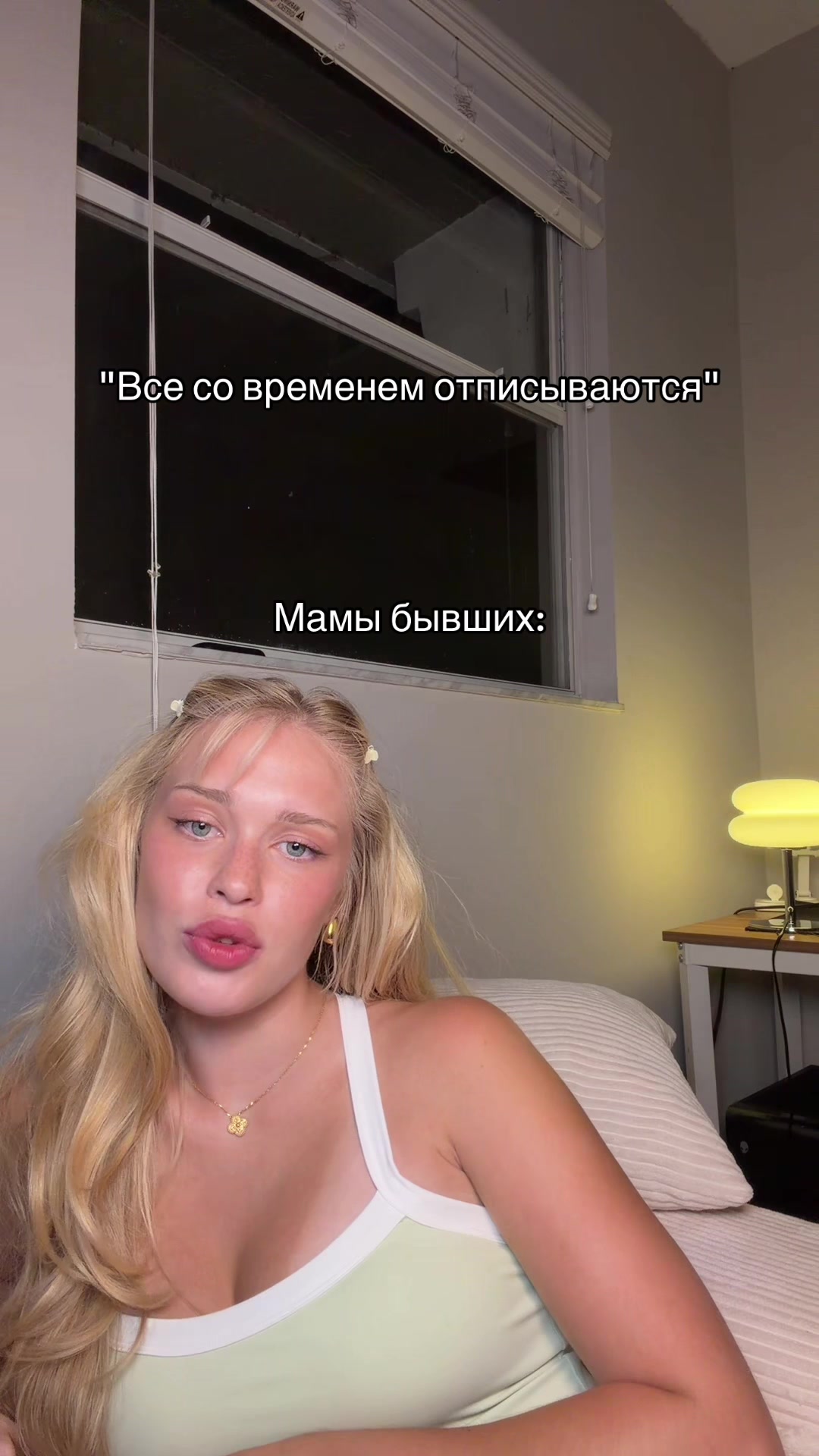 @VIKA.NEWYORK