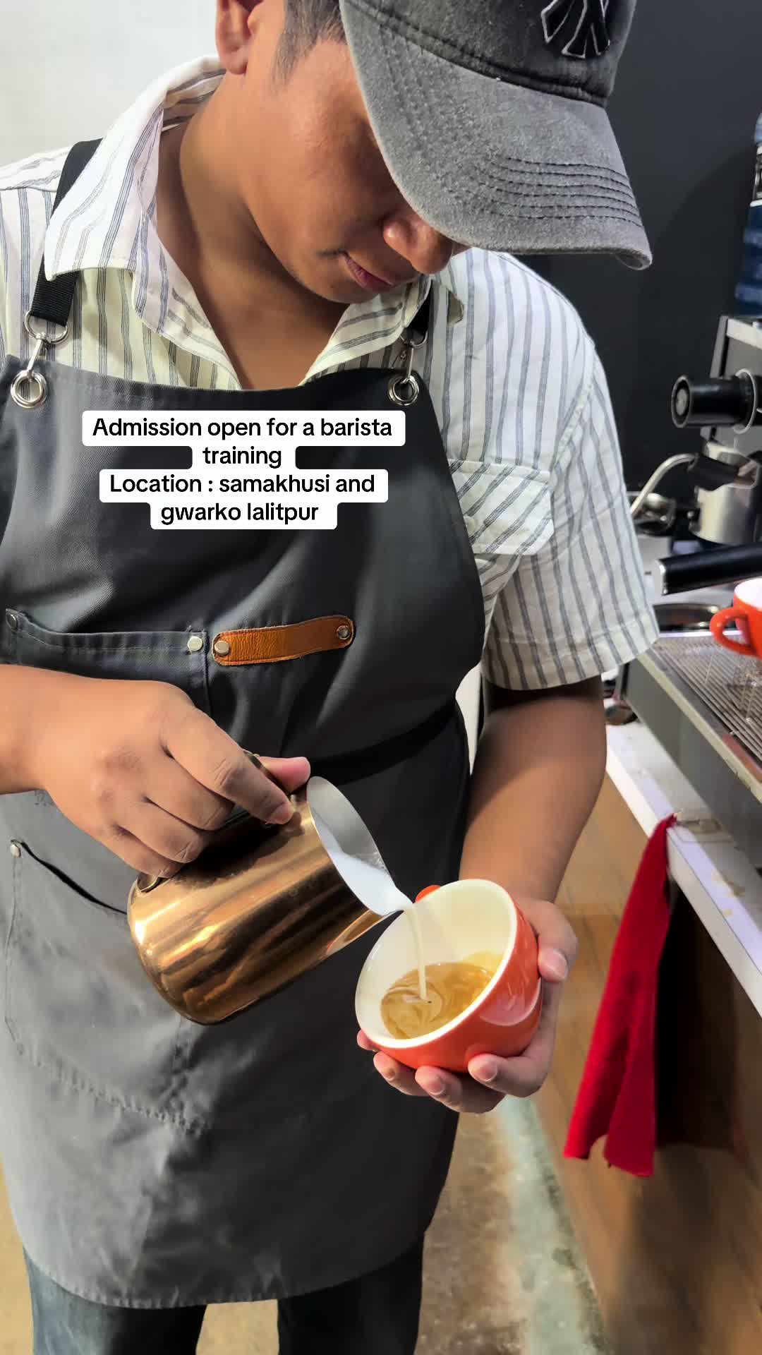 @Gateway Barista Academy