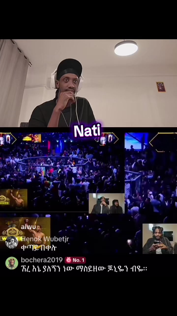 @natirecord