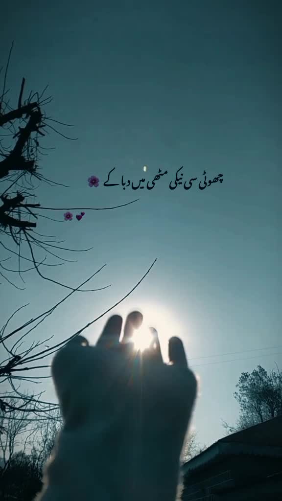 @Samiaعبّاسی