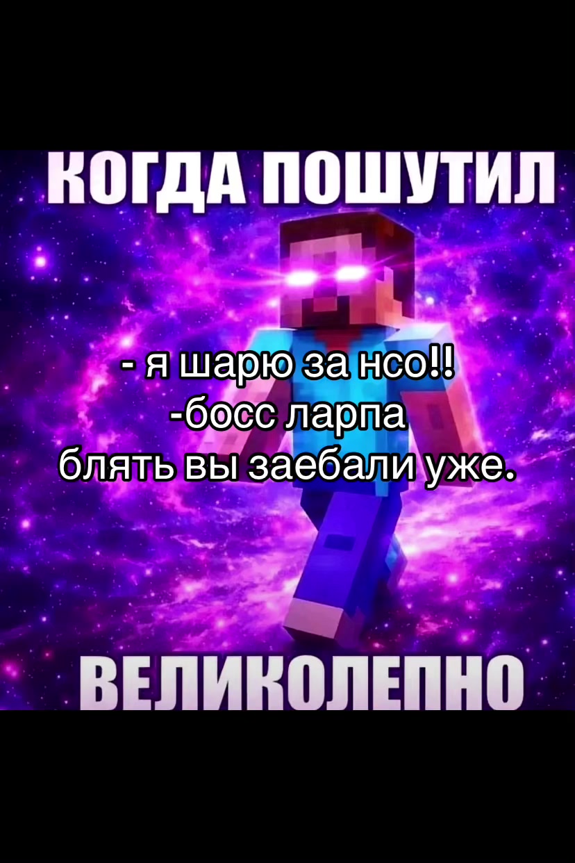 @^^