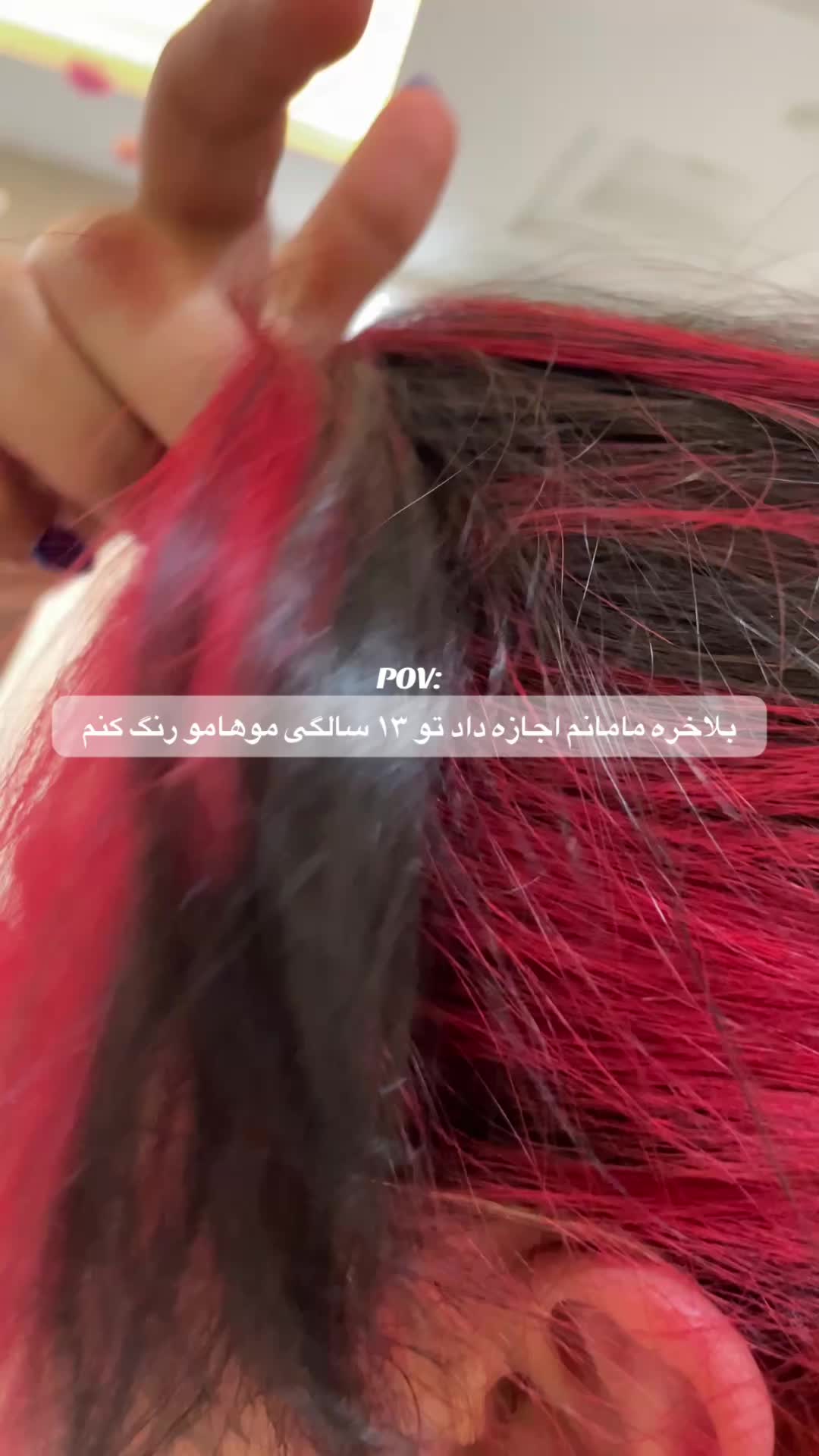 @Color By Bahar