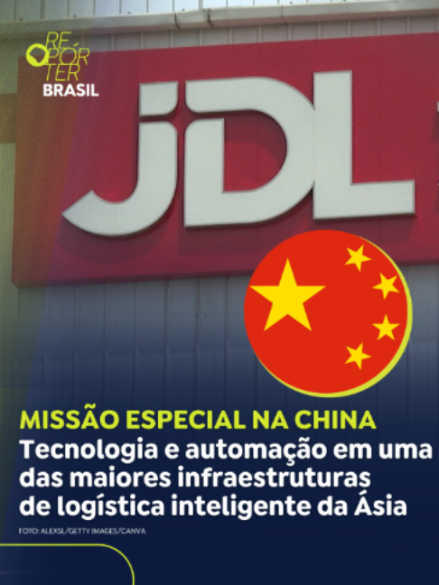 @TV Brasil