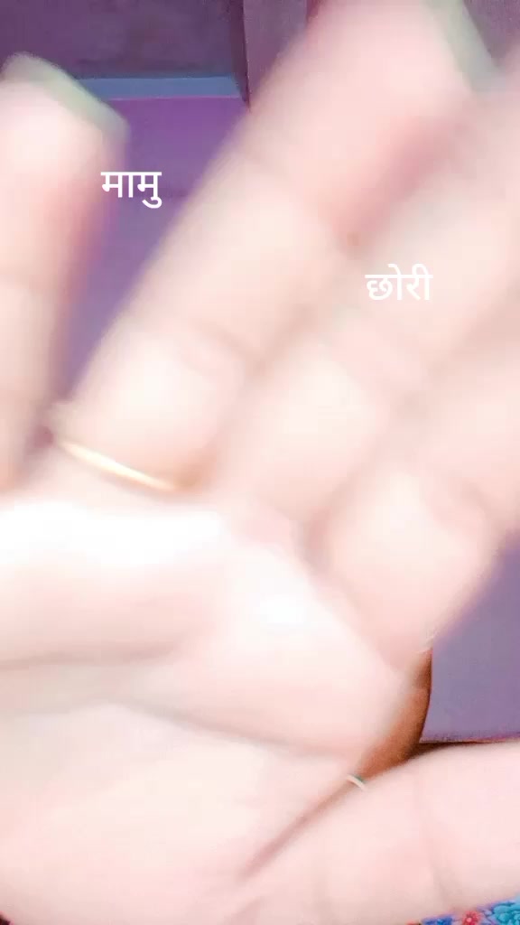 @Rita Acharya