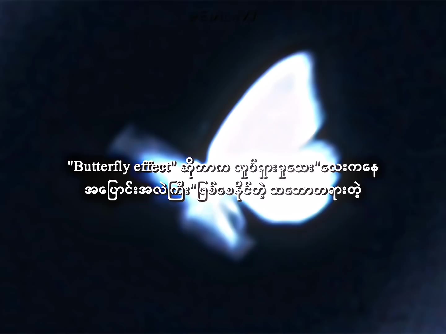@𝐄𝐢𝐫𝐢𝐚𝐧 𝐕𝐉