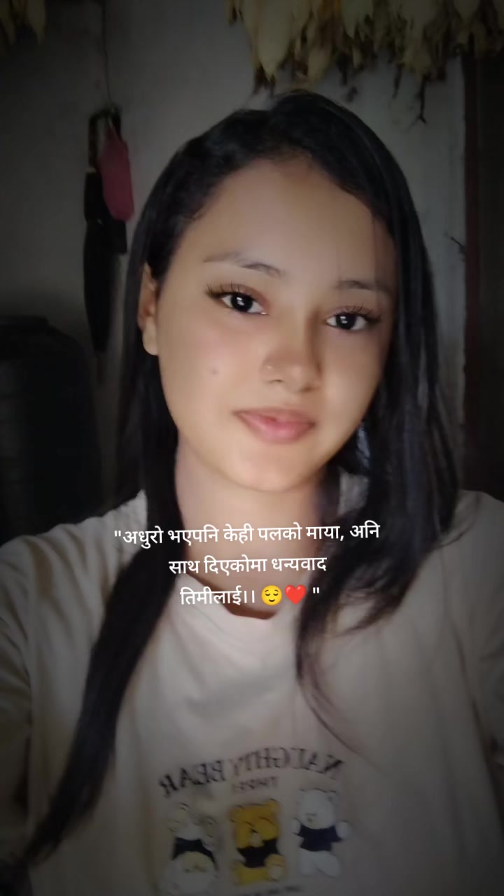 @🏔🌹
