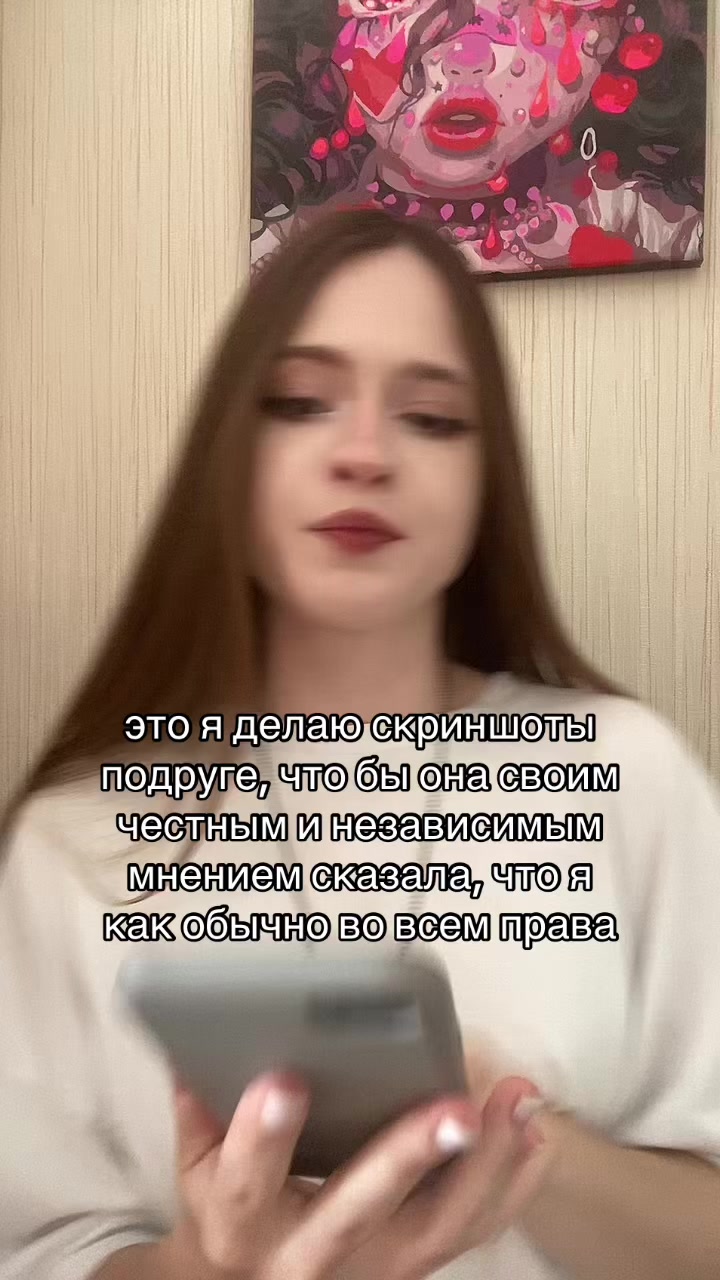 @Meowka