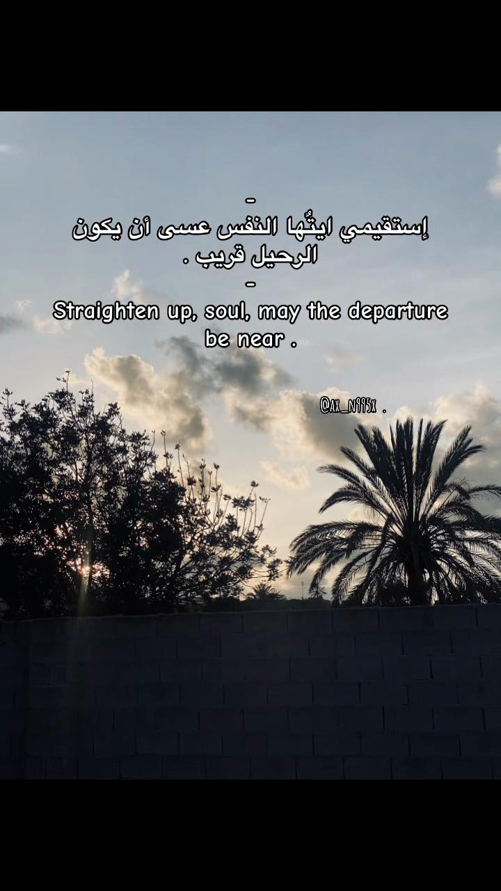 @- @ ﮼سٰيلا،الجَراري؟⚓️ .