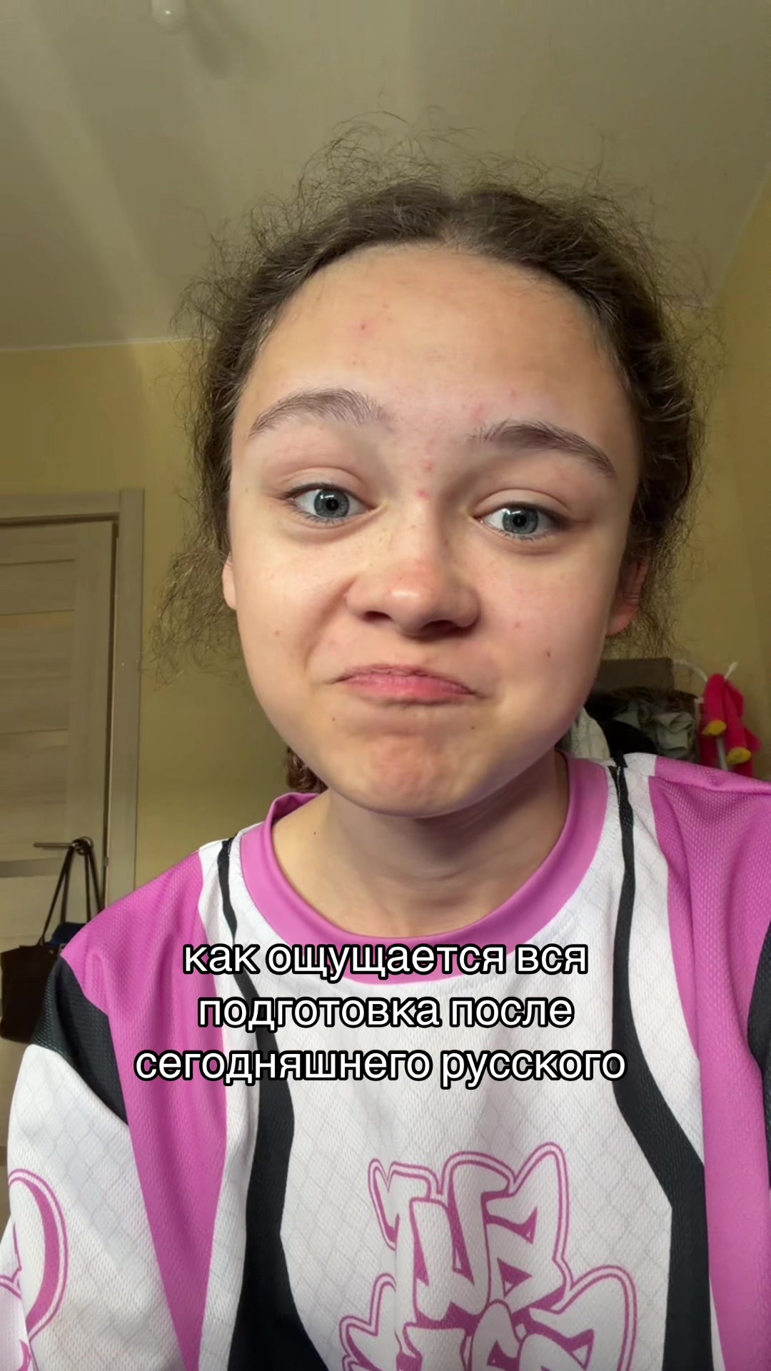 @neeeveeermiiind