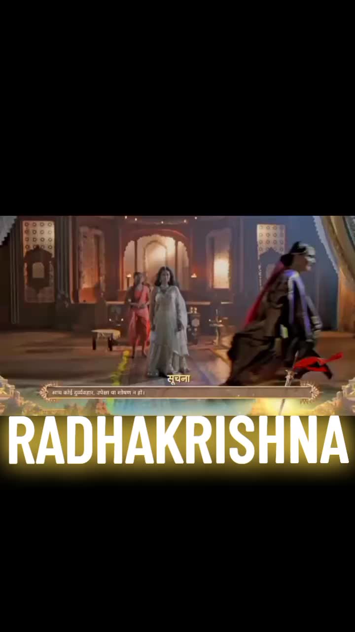 @RadhaKrishna❤