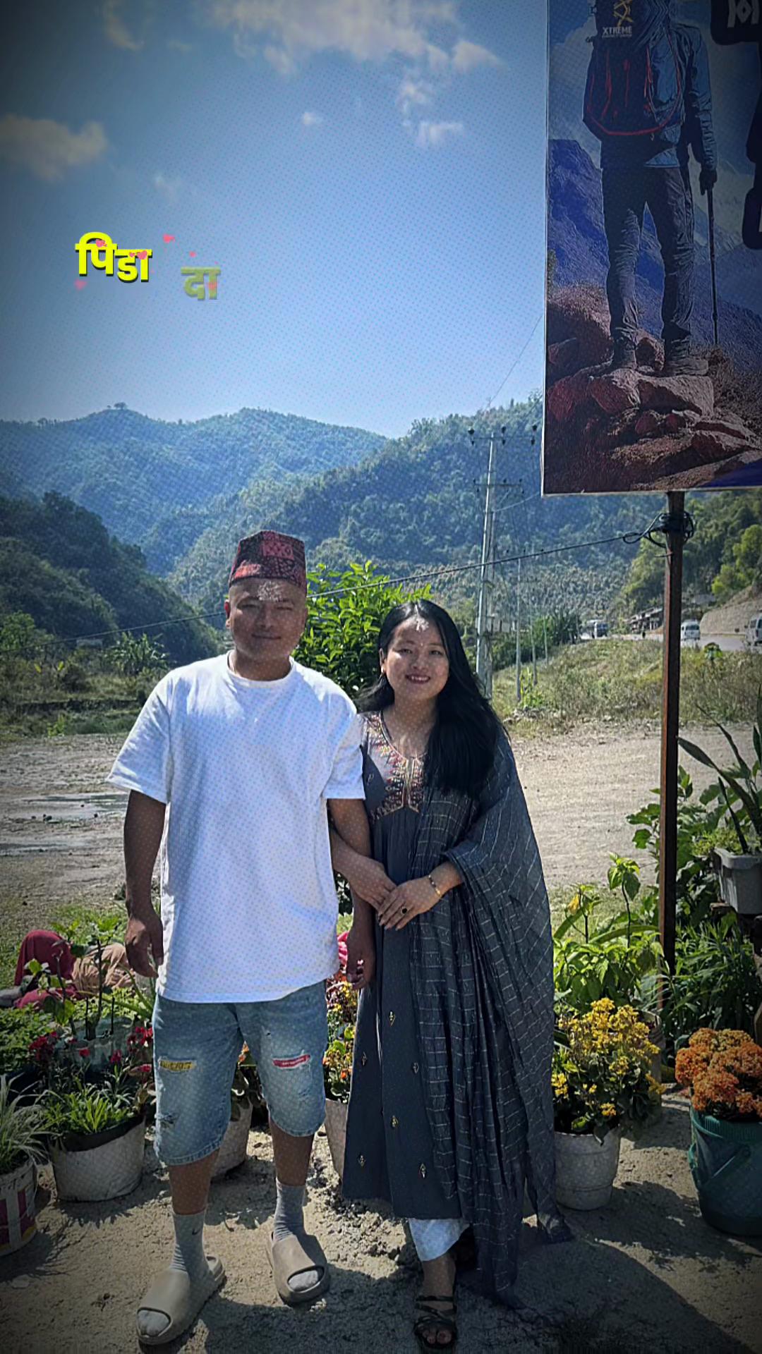 @Rupa Grg🌻🌻