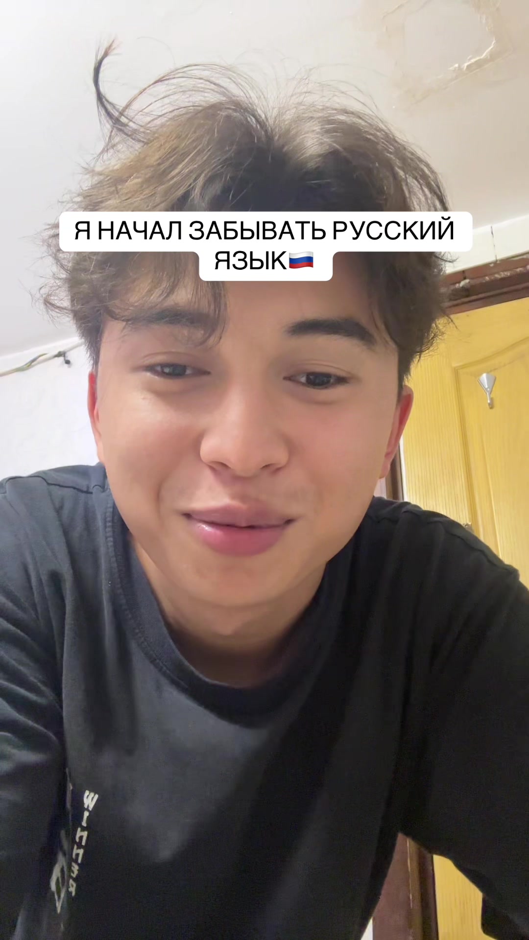 @тгк: тинкербелл