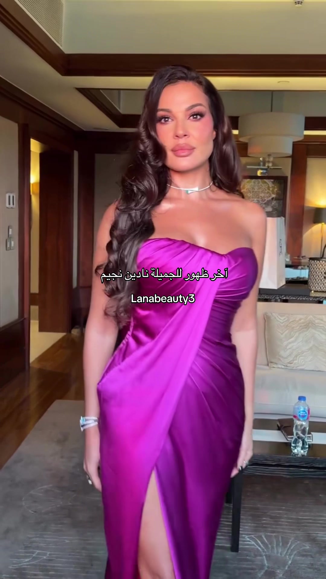 @Lana Beauty | Fashion News