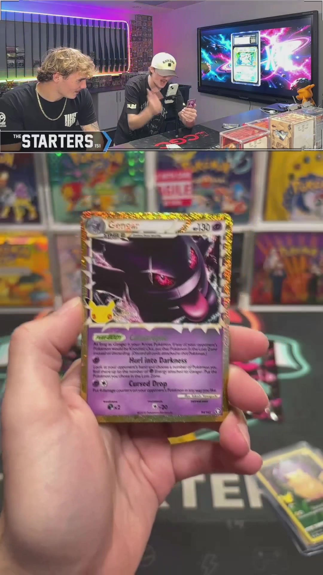 @The Starters Card Breaks