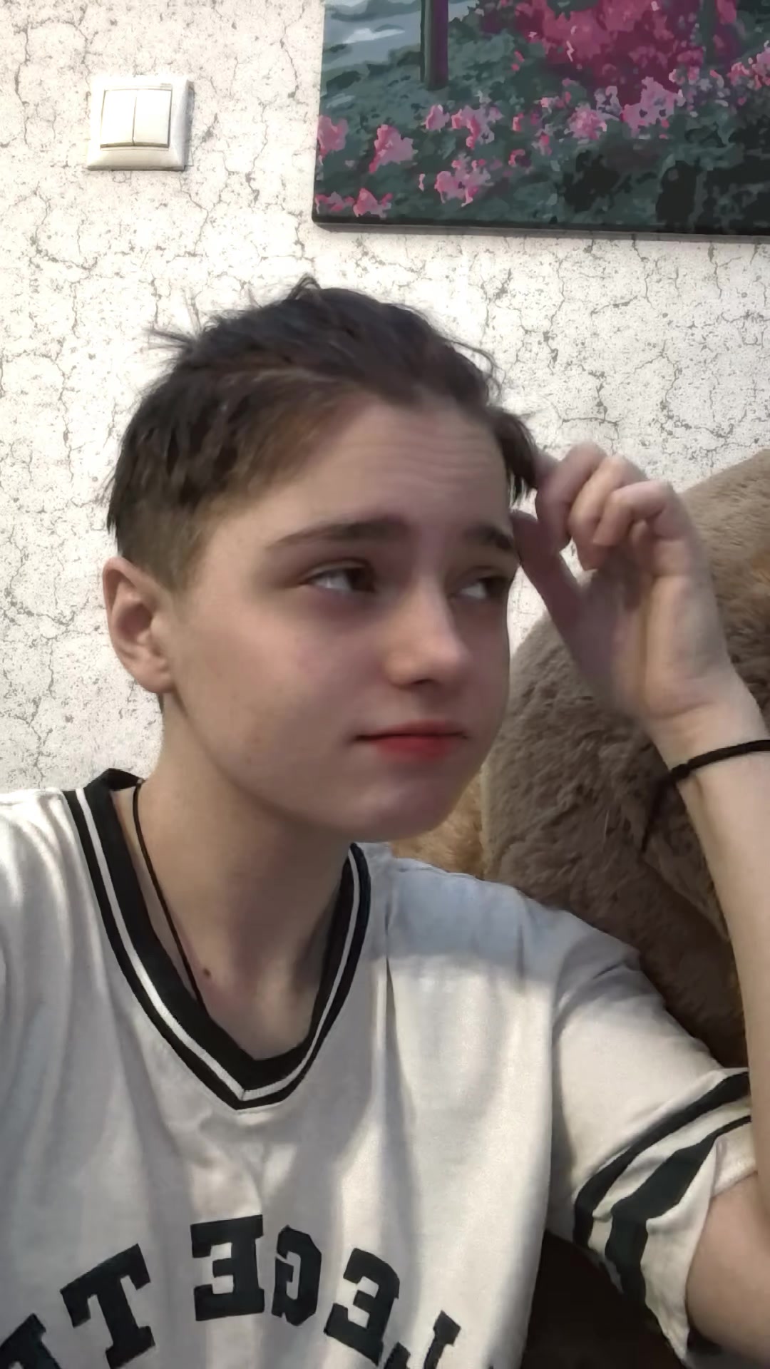@🖤А₽Т€М🖤