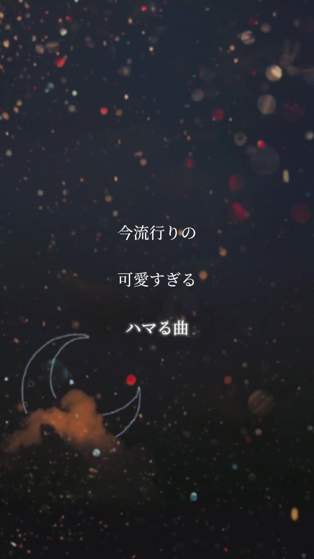 @音楽friends_snaw