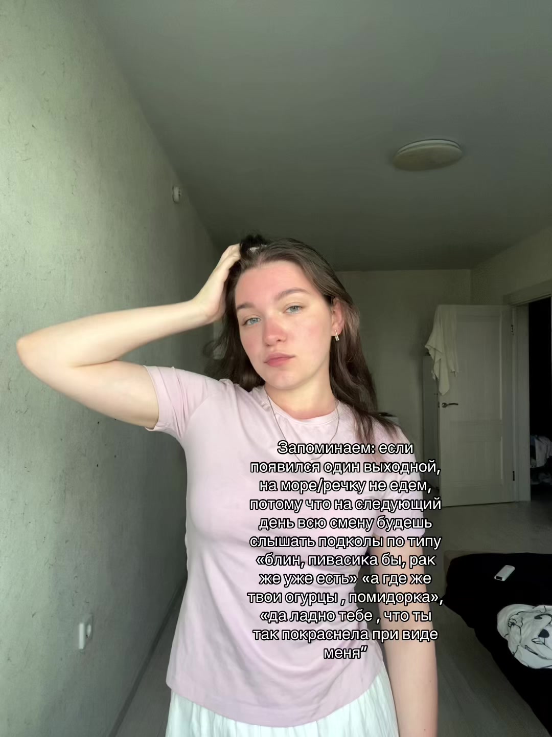 @квоплз
