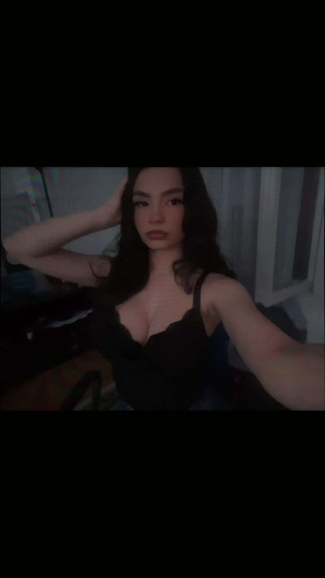 @јана