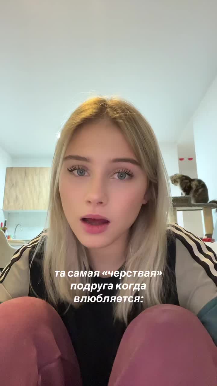 @Ди