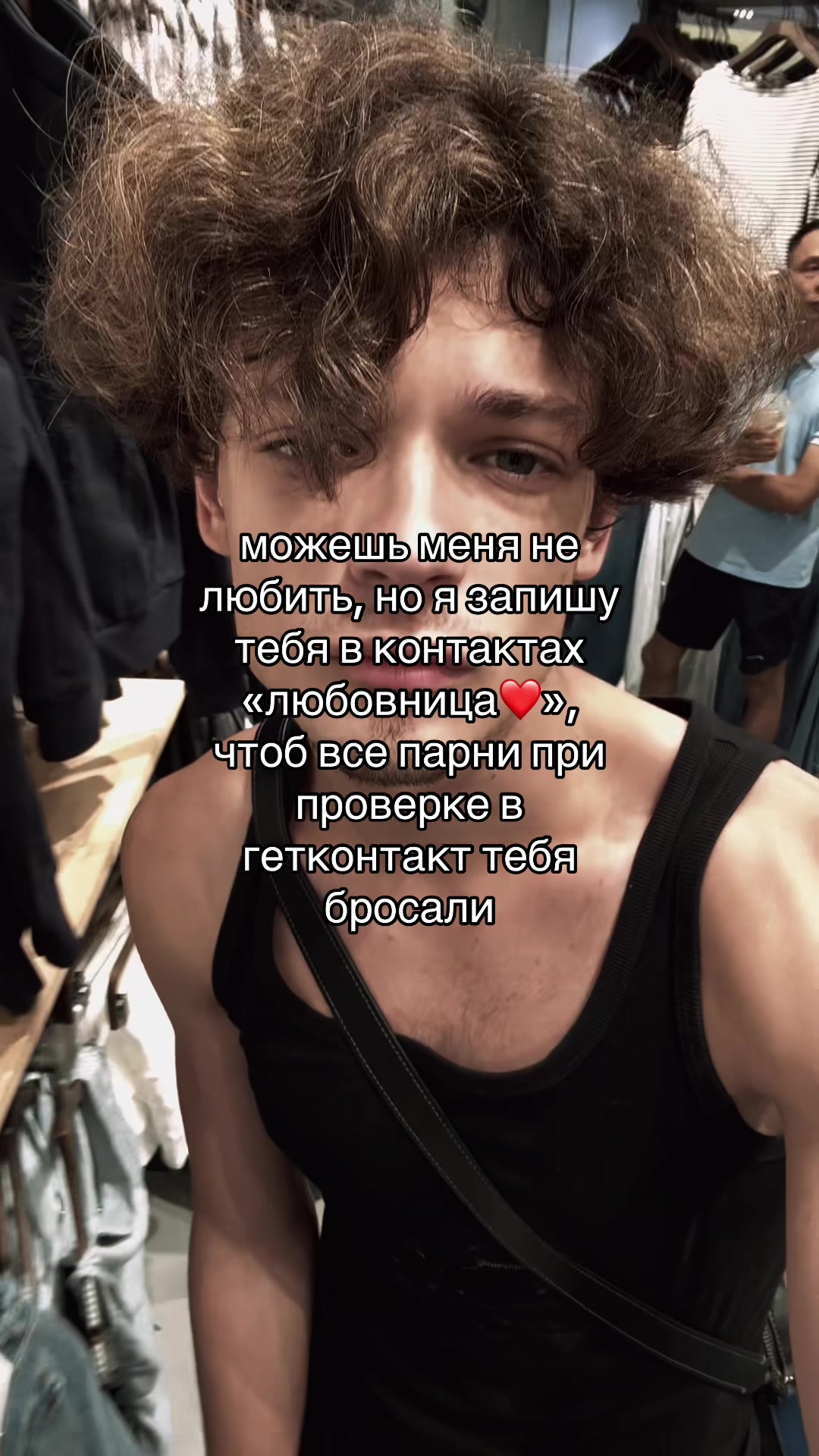 @ikari_toru