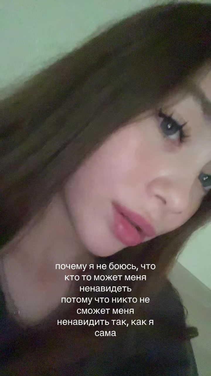 @алинка