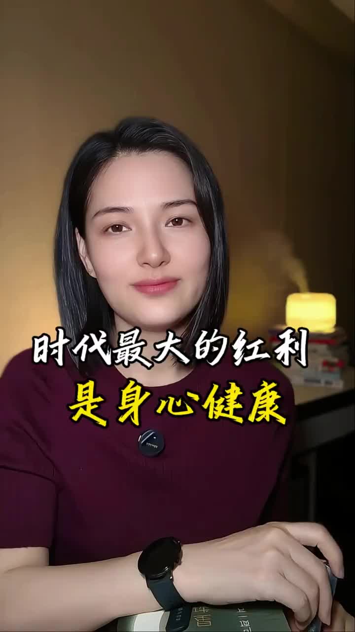 @钰見