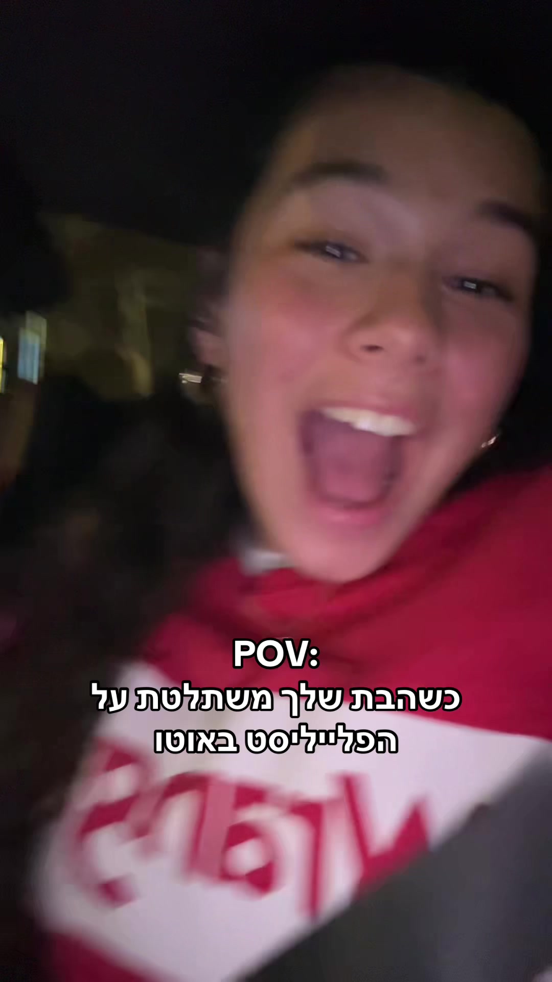 @Tal Mosseri