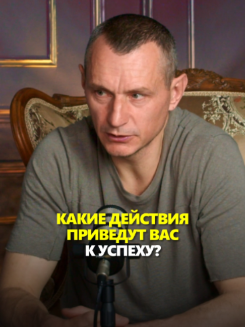 @АЛЕКСЕЙ КАПУСТИН | НУМЕРОЛОГ