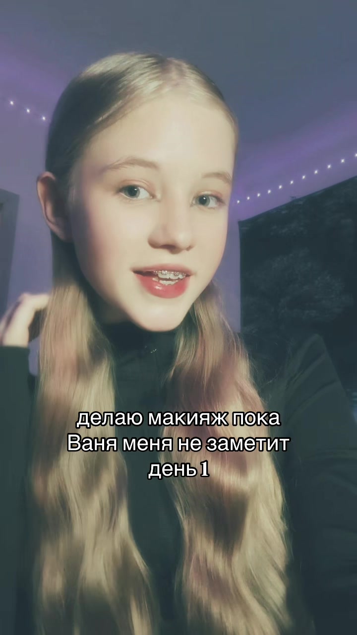 @DARRIX_DM