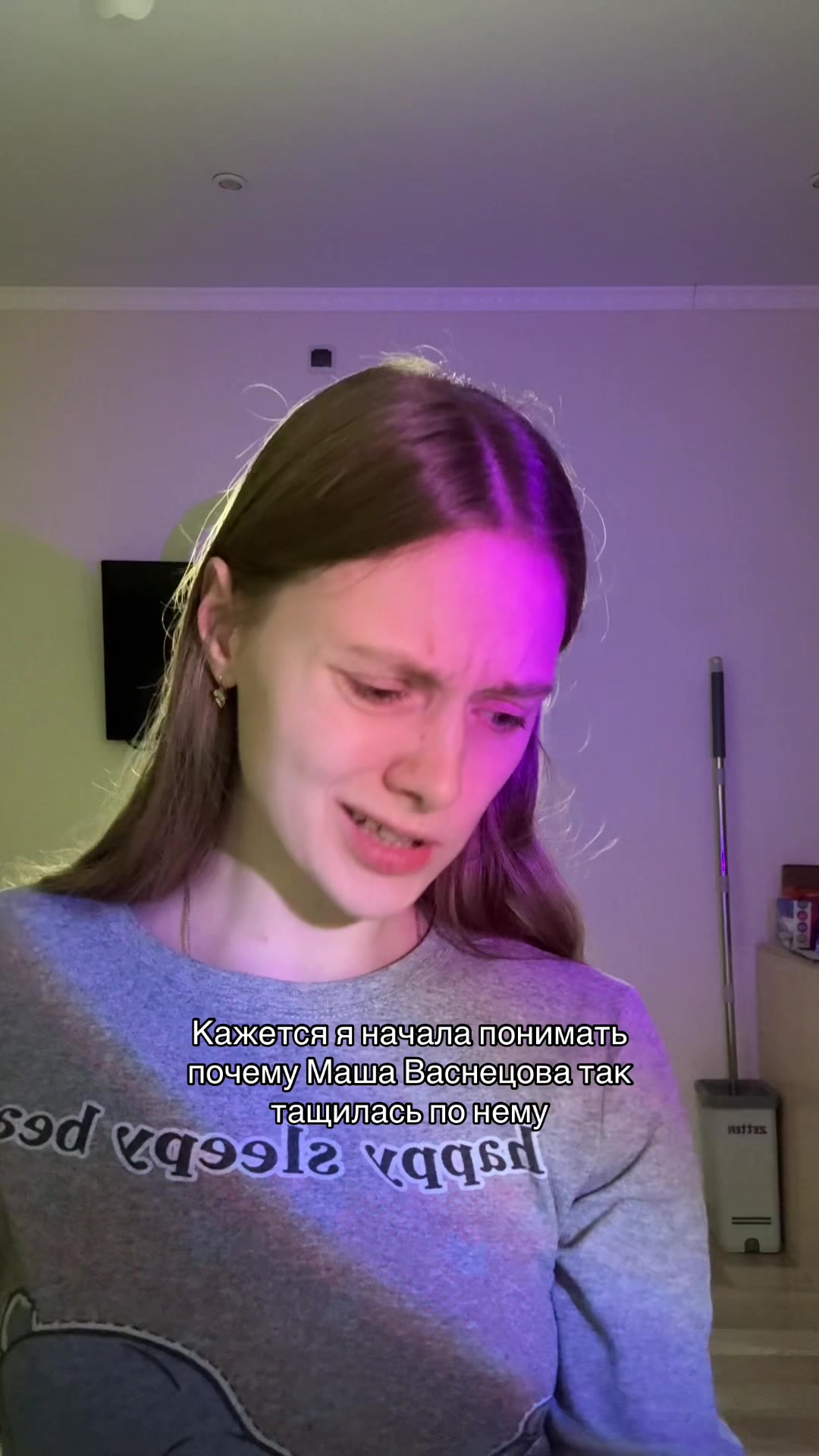 @venus