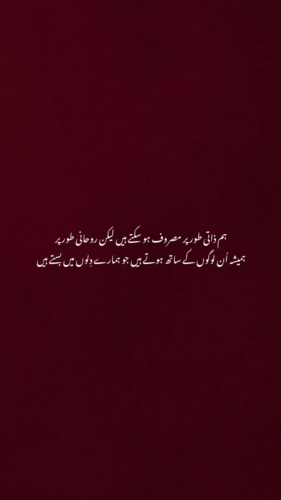 @Humayun Writes :)