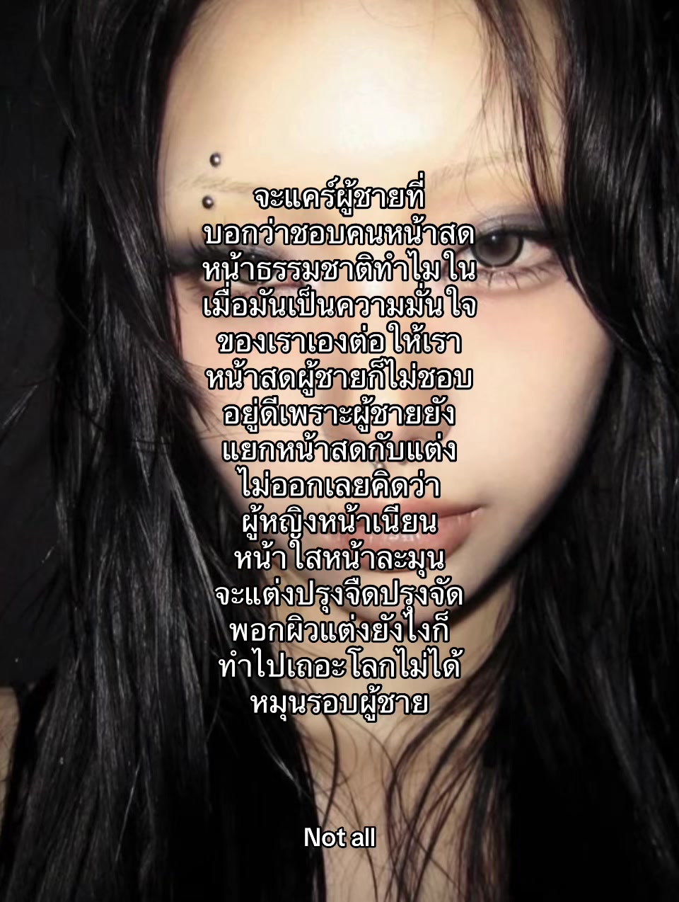 @ATE