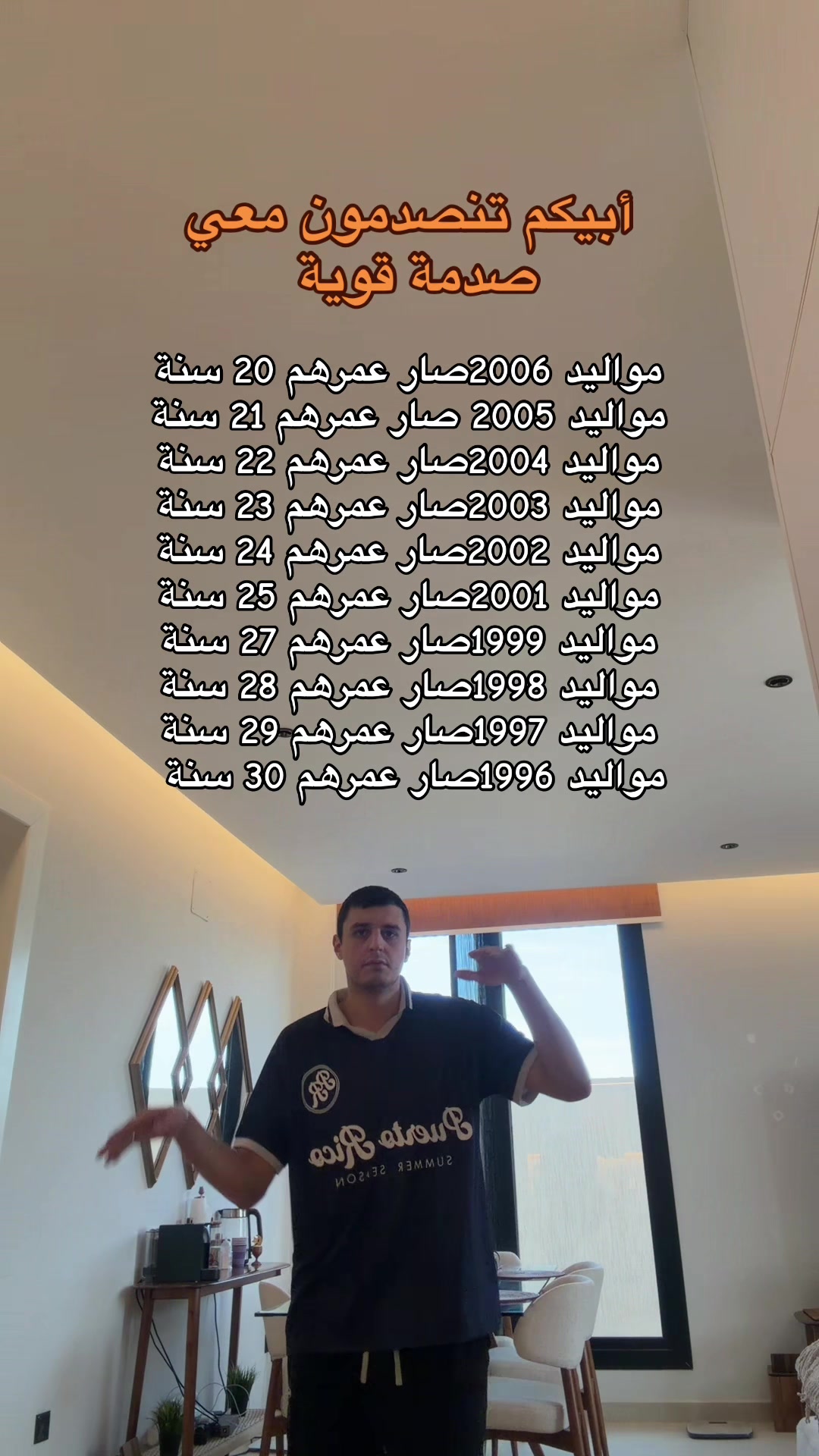 @قرشع (الاحتياطي)☣️