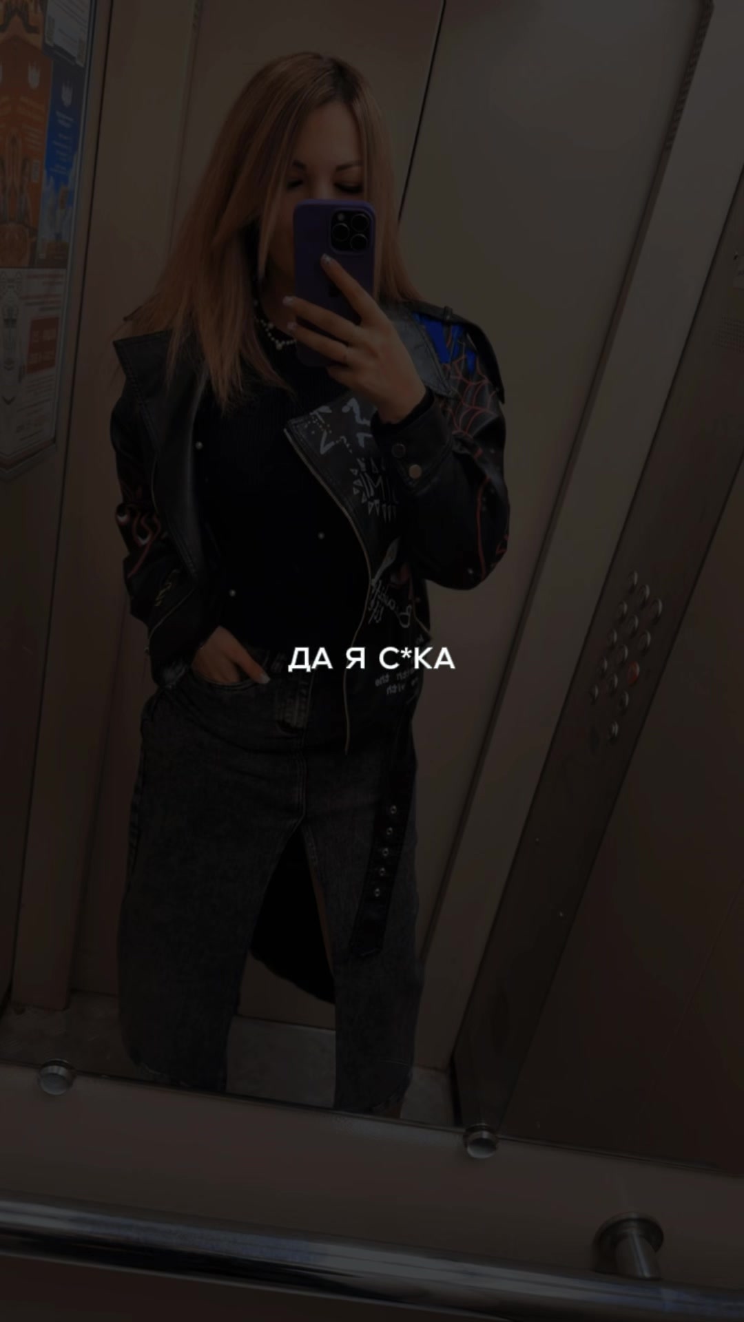 @Polina Borodina