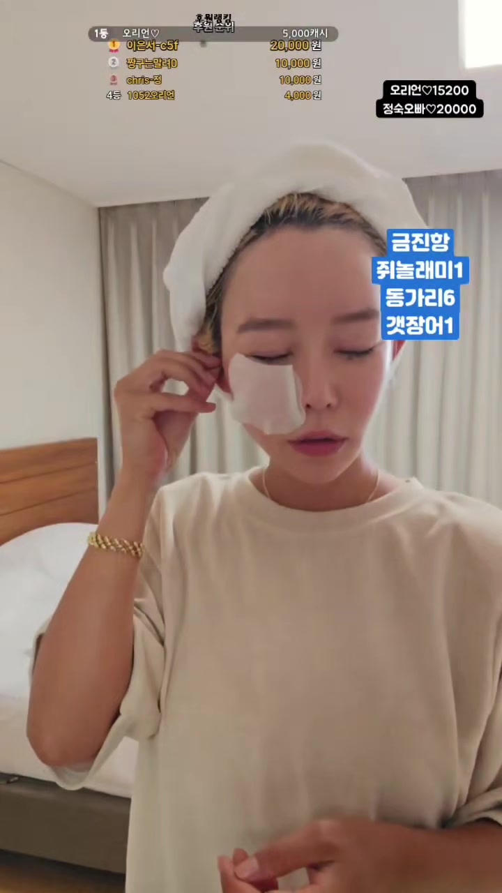 @오리티비
