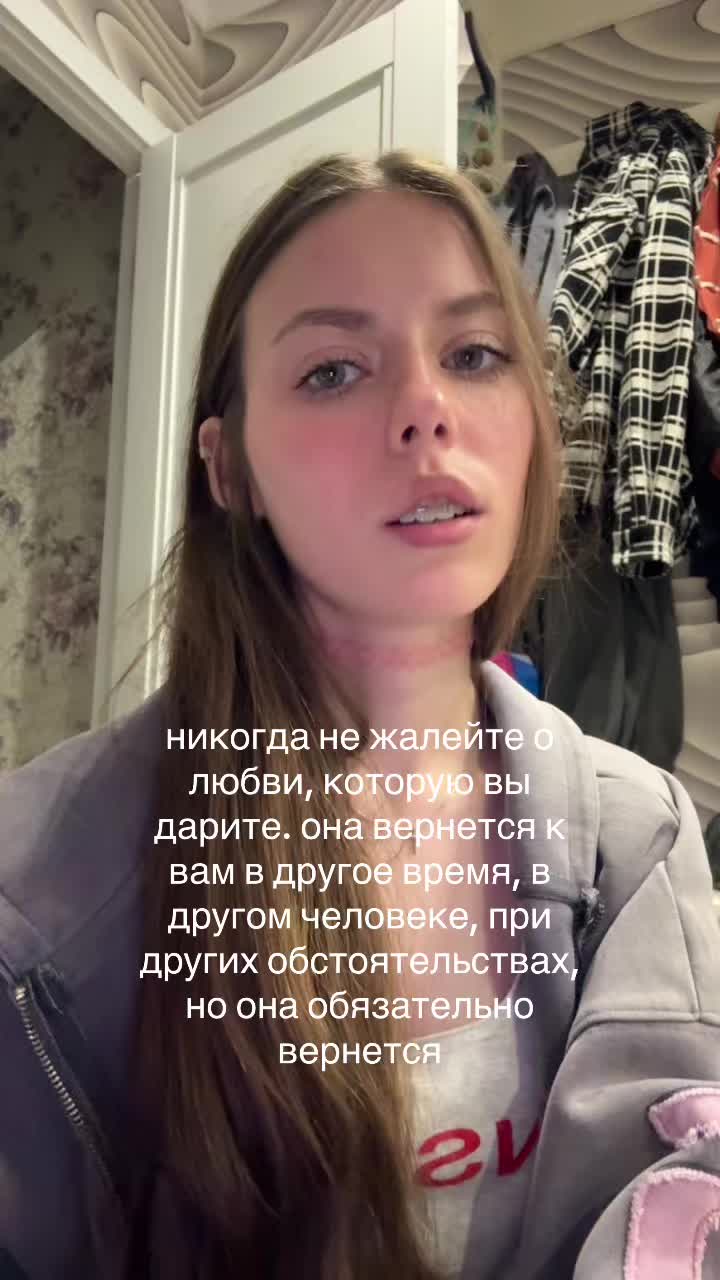 @taffi