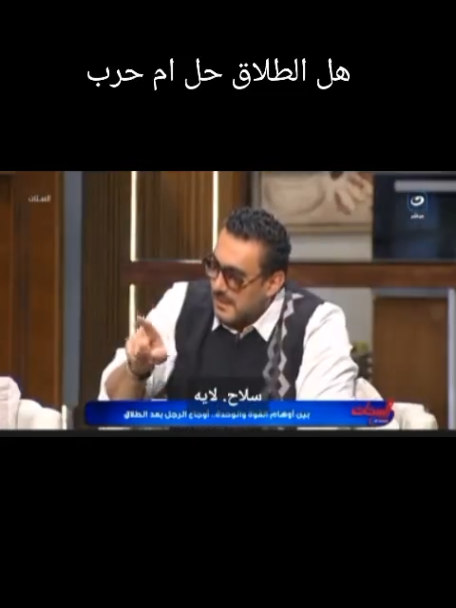 @وائل عادل