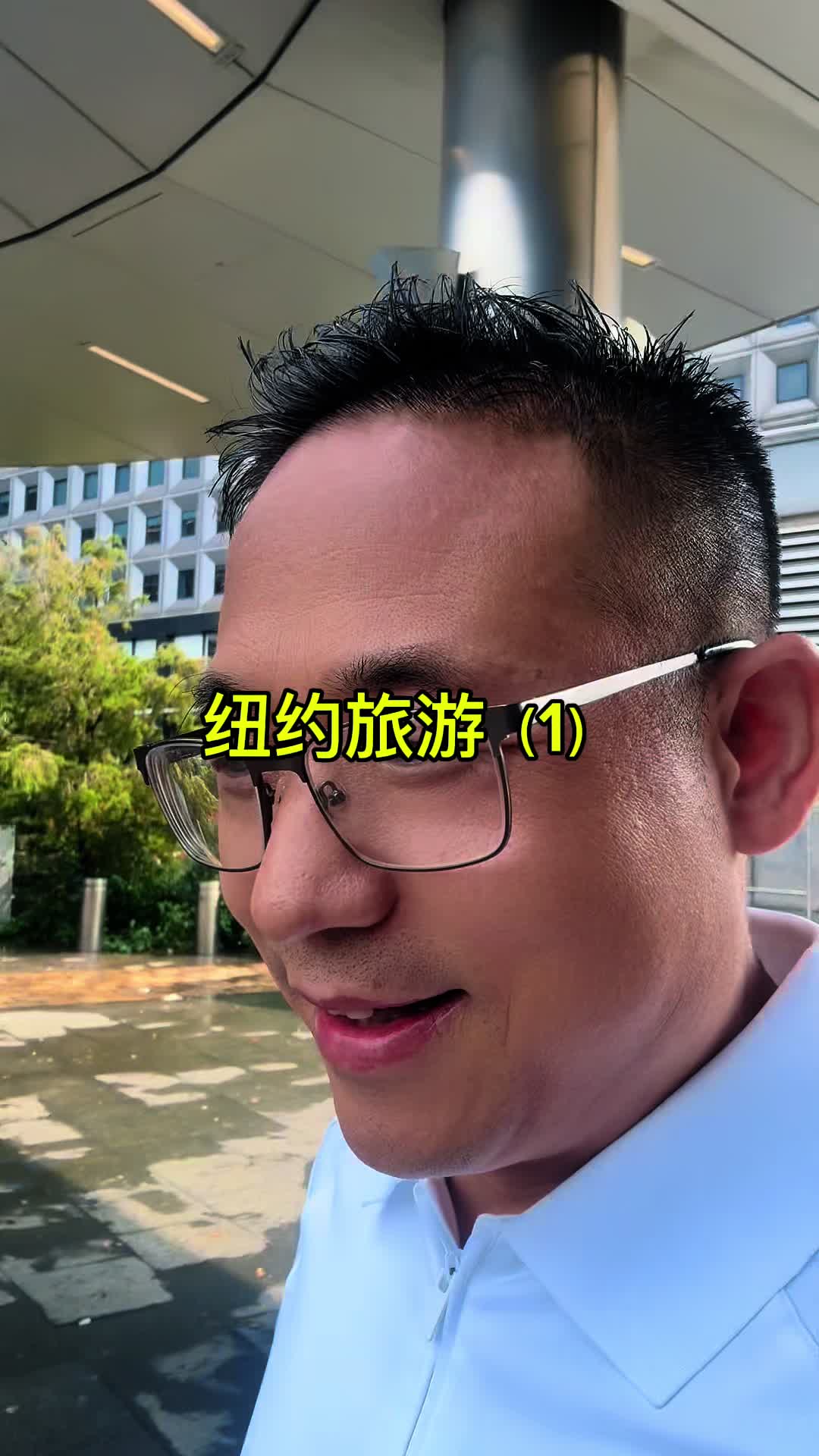 @王探长