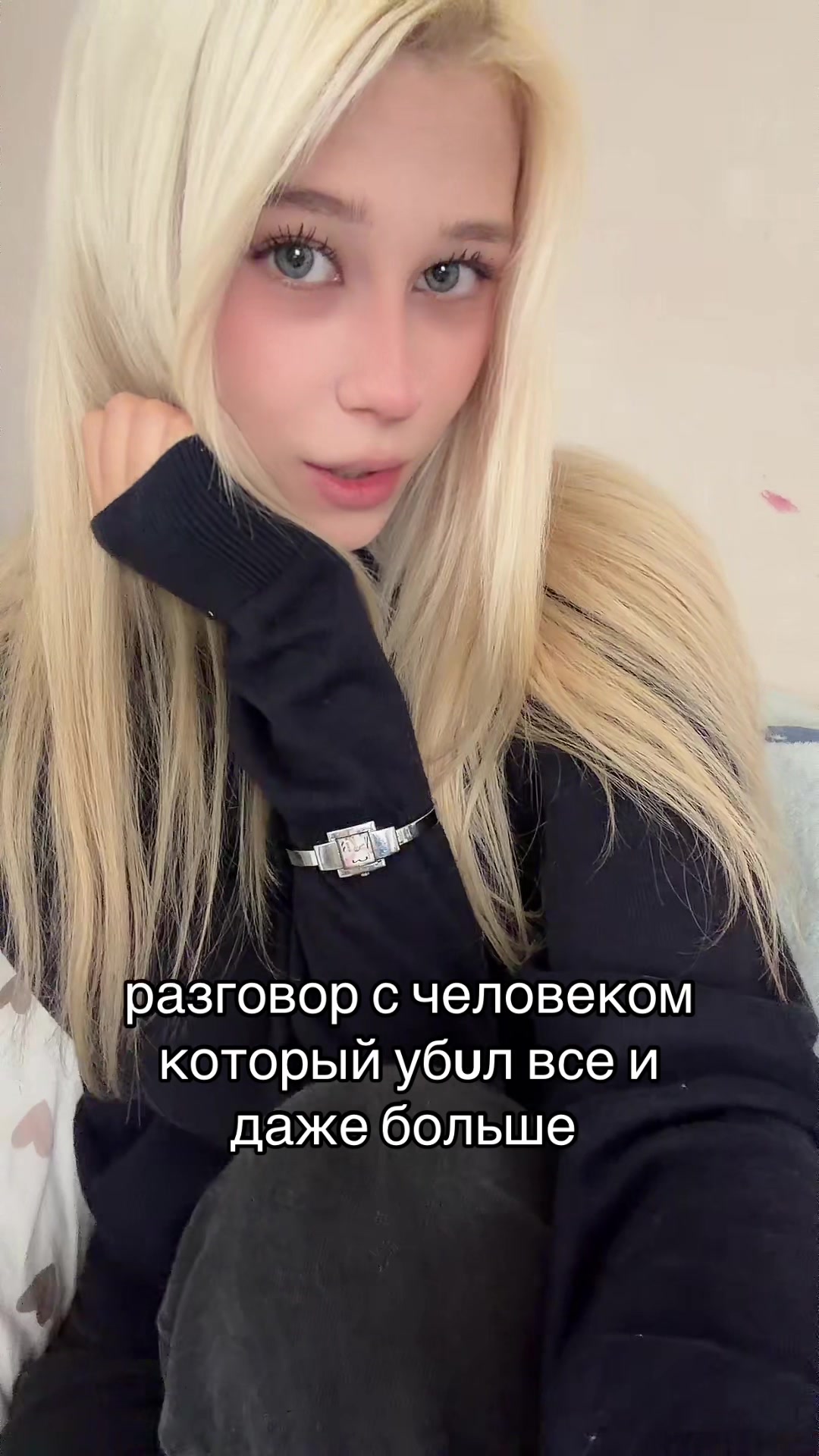 @тгк: замчик
