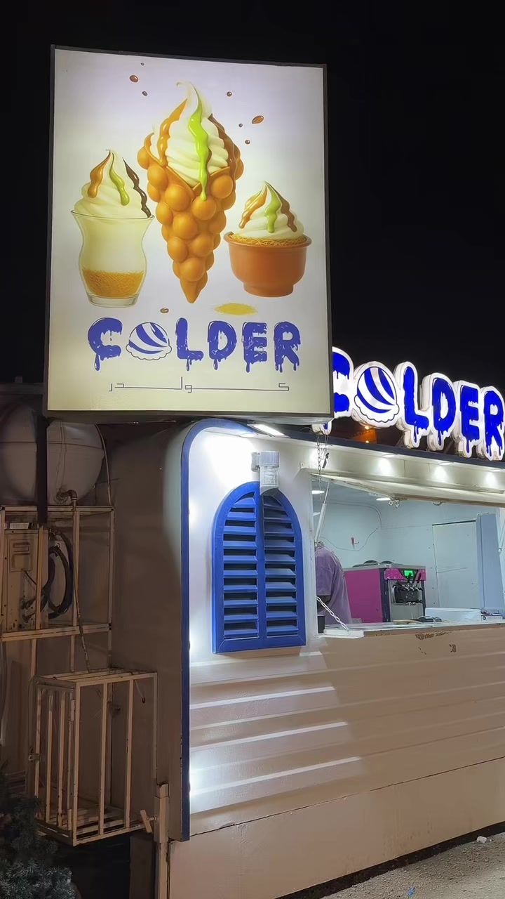 @مهاعسيري 𐙚 𝐵𝑙𝑜𝑔𝑔𝑟