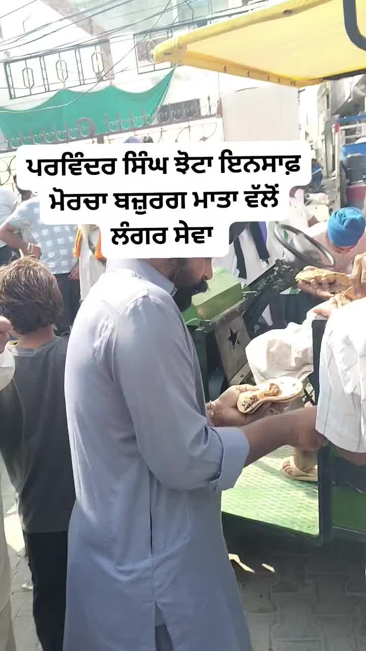 @Yeh Kali Kali ankhe 👀