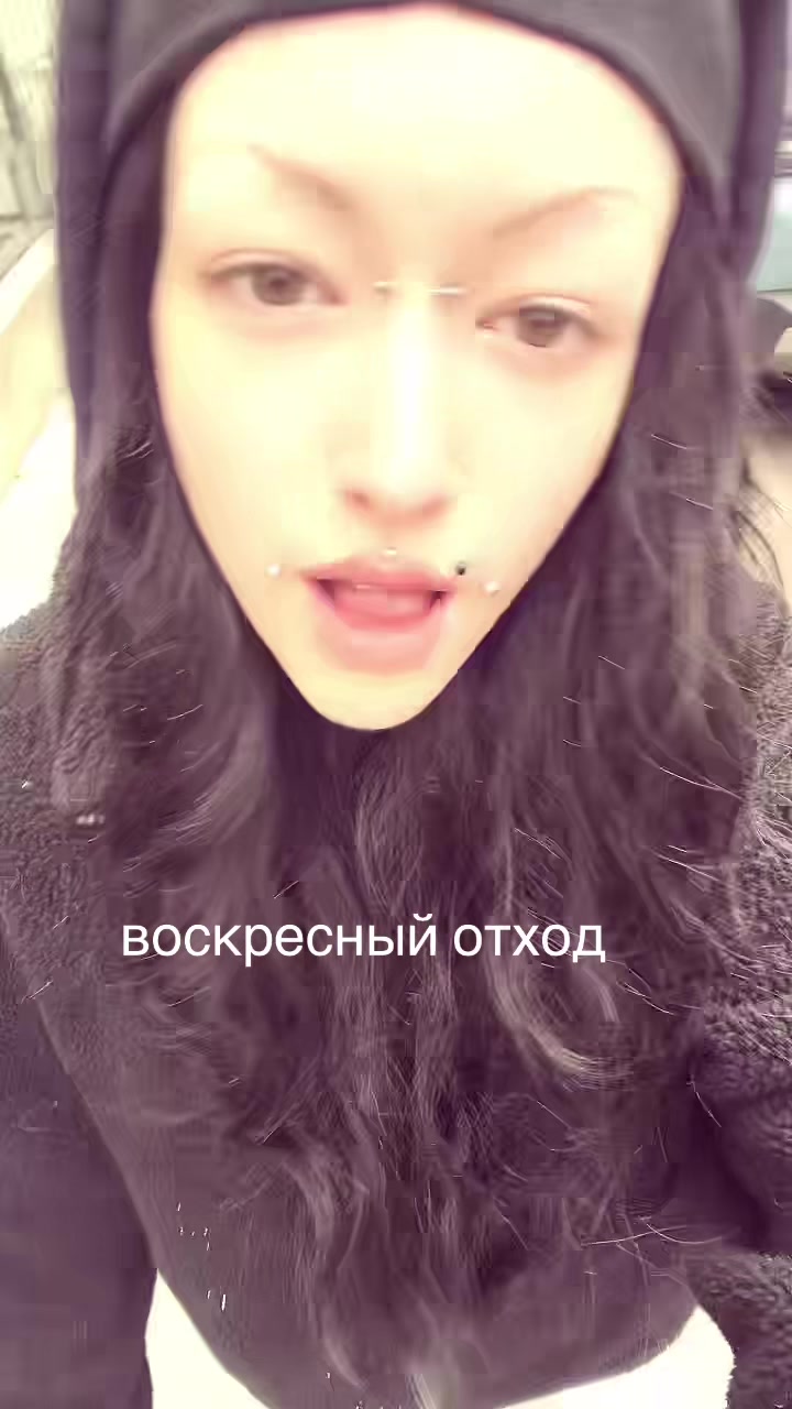 @маша