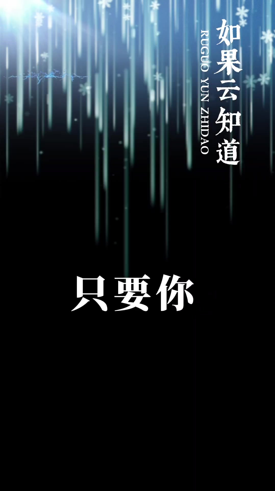 @水瓶珊寶✨