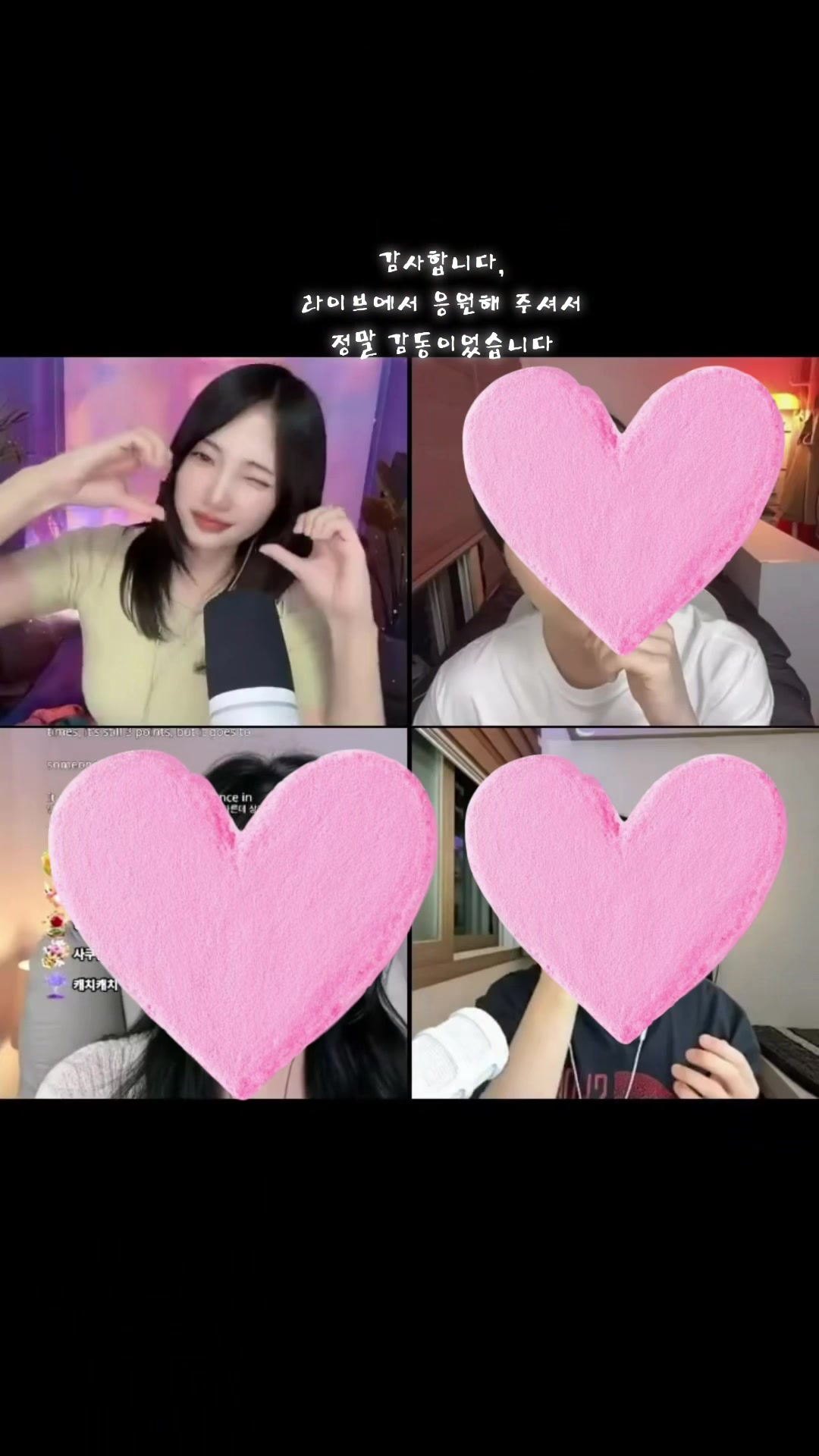 @โจ๏ธ๋ฃจ๋ฏธlumi๐