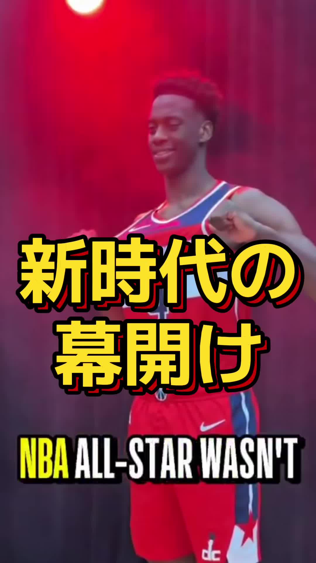 @タイリース・ハル7️⃣6️⃣ Tyrese haru