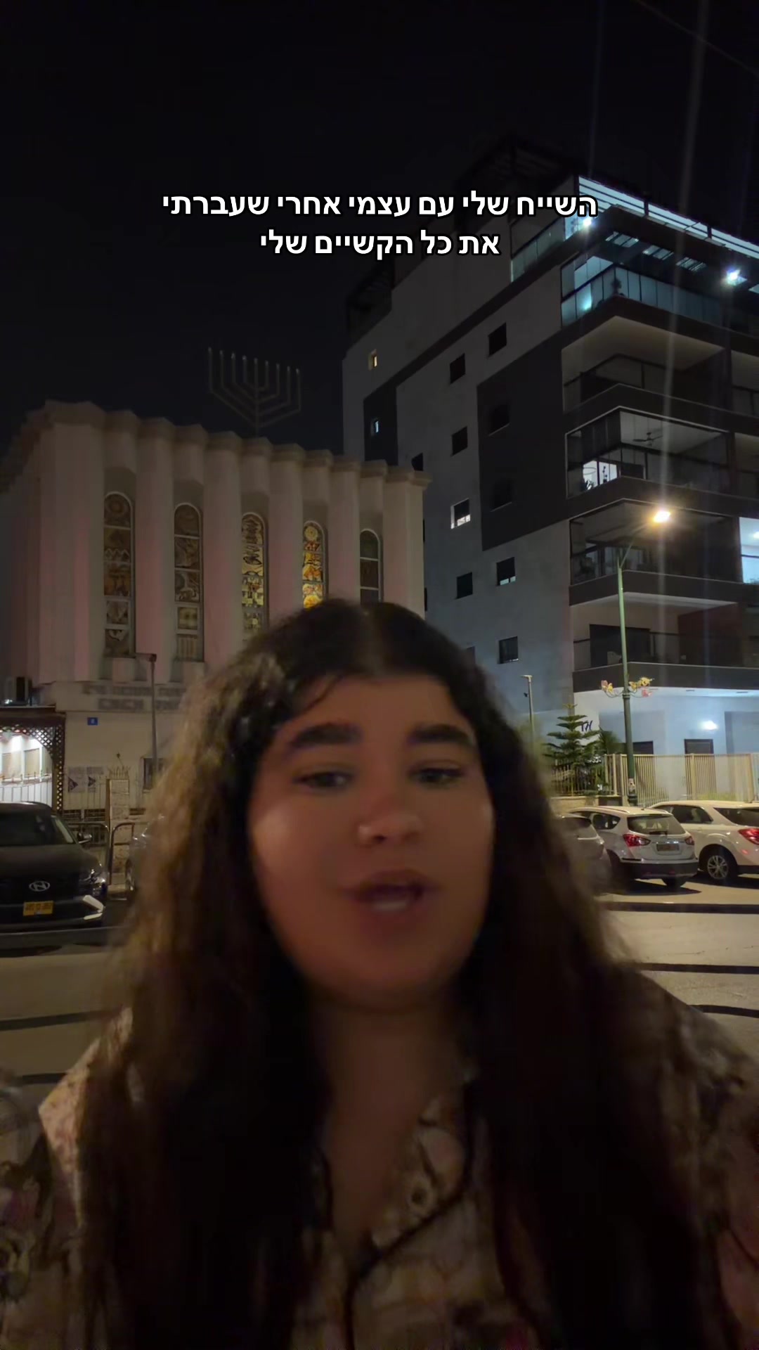 @🐷🌹בונבוניירה🍫🦋